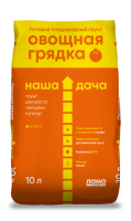 Наша Дача Овощная грядка 10 л