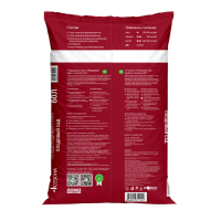 4 сезона плодовый сад 60 л_оборот