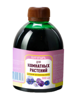 ОМУ Богатырь для комнатных растений 0,3 л