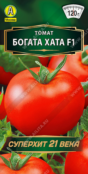 АЭ Томат Богата хата F1 0.2 гр