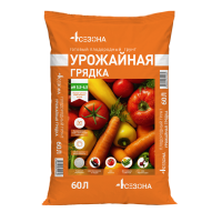 Урожайная грядка 60 л 4 сезона новый лого