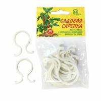 скрепка 2 бел