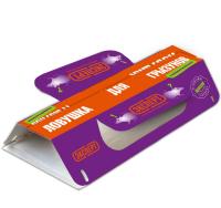 a048aeca-df3d-47d8-ab92-9be33e675871