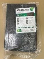 Изображение WhatsApp 2024-11-01 в 08.43.58_cd36c9db