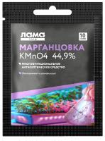 Марганцовка 44,9% 10 г Лама Торф