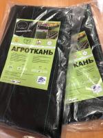 image-24-01-20-03-01-1