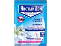 Антимоль шарики (экстра) (пак 40г) Чистый дом