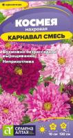 00-00034089 00-00034089