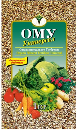 ОМУ "Универсал" 1 кг  (БХЗ)