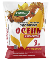 ФК Осень с цеолитом 3кг