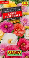АЭ Портулак махровый Супер долгоцвет, смесь окрасок 0.1 гр