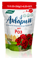 Акварин "Для роз" 0,5 кг (дой-пак)