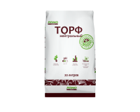 нейтральный 20л