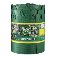 Бордюрная лента Фигурная  9 м х 20 см зеленая