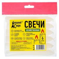 свечи свечи