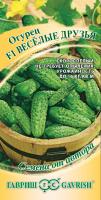 ГВ Огурец Веселые друзья F1 10 шт. корнишон автор. 