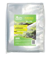 эксперт 120 мкм 3-10