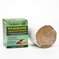 Табачная шашка «Гефест-хранение»
