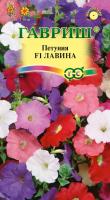 ГВ Петуния Лавина F1 амп.смесь гранул.пробирка 10 шт