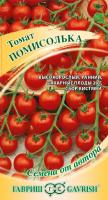 ГВ Томат Помисолька черри *0,1 г Н12 