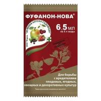 Фуфанон-Нова 6,5 мл 