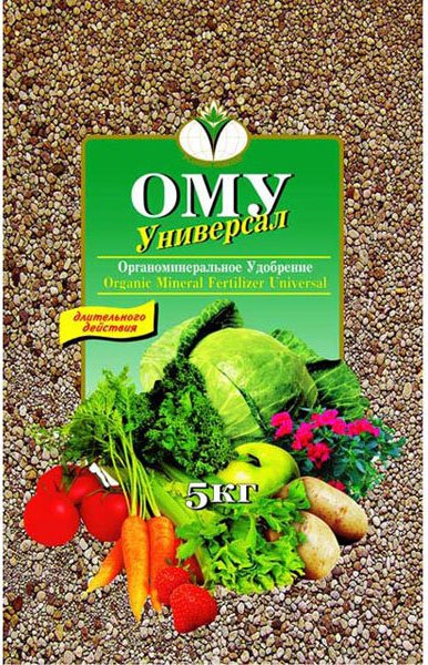ОМУ Универсал 5кг (БХЗ)