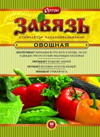 Завязь овощная, пак. 10 г