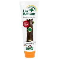 Файл создан обработкой