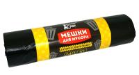 Мешки для мусора  240л.10шт рул 40мкм ПВД    ДС-191 черные