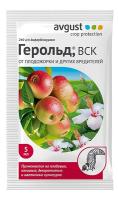 Герольд 5 мл.