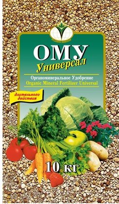 ОМУ "Универсал" 10кг (БХЗ)