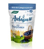 Акварин "Для голубики" 0,5 кг (дой-пак) 