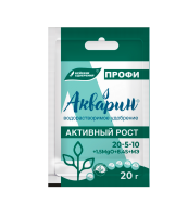 Акварин "Активный рост" ПРОФИ 20 г
