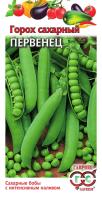 ГВ Горох Первенец, сахарный *10 г 