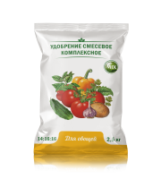 Минеральное  Осеннее 2,5кг Нов Агро