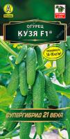 АЭ Огурец Кузя F1 10 шт