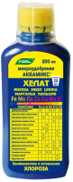 АКВАМИКС (смесь хелатов, водный раствор) 0,2 л