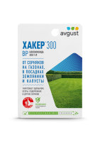 Хакер 300 9 мл