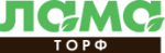 Лама Торф
