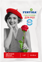 фертика для раз
