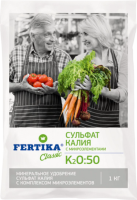 Сульфат калия 1 кг (Фертика) 