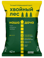 Грунт Наша Дача Хвойный лес 42 л 1