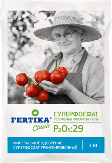 Суперфосфат 1 кг (Фертика)