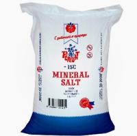 Средство для эффективного и безопасного плавления снега и льда  "Mineral salt" 25 кг.