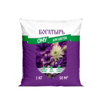 Ому для для цветов лицо