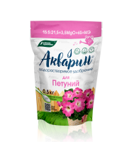 Акварин "Для петуний" 0,5 кг (дой-пак)
