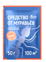 Средство от муравьев 50 г Эксперт