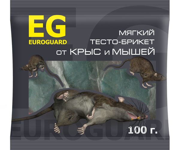 Тесто-брикеты от крыс и мышей 100 гр. EG euroguard 