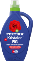 Кристалон для Роз 1л Фертика 