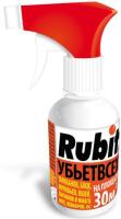 Спрей УБЬЕТ ВСЕХ от летающих и ползающих вредителей Рубит 200 мл